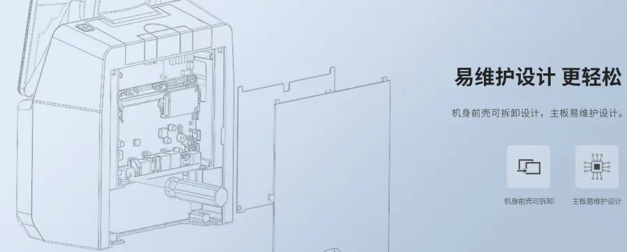 1656659842664902.jpg 微信圖片_20220613095050.jpg