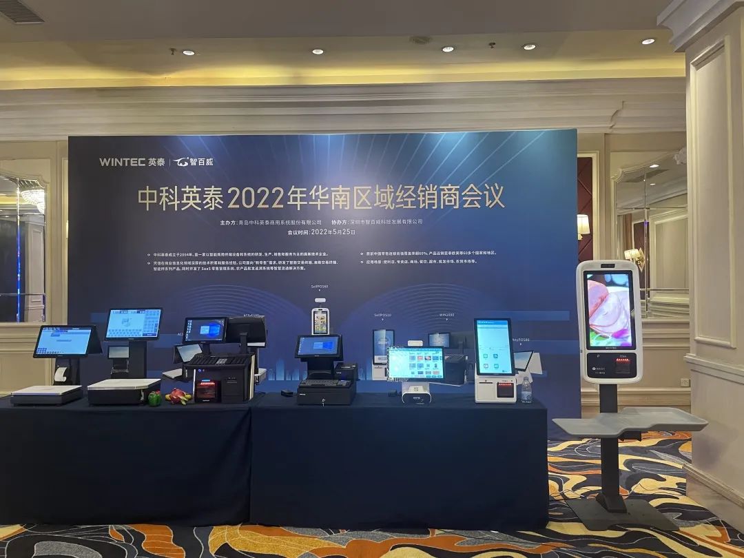 1656660455342092.jpg 微信圖片_20220701152645.jpg