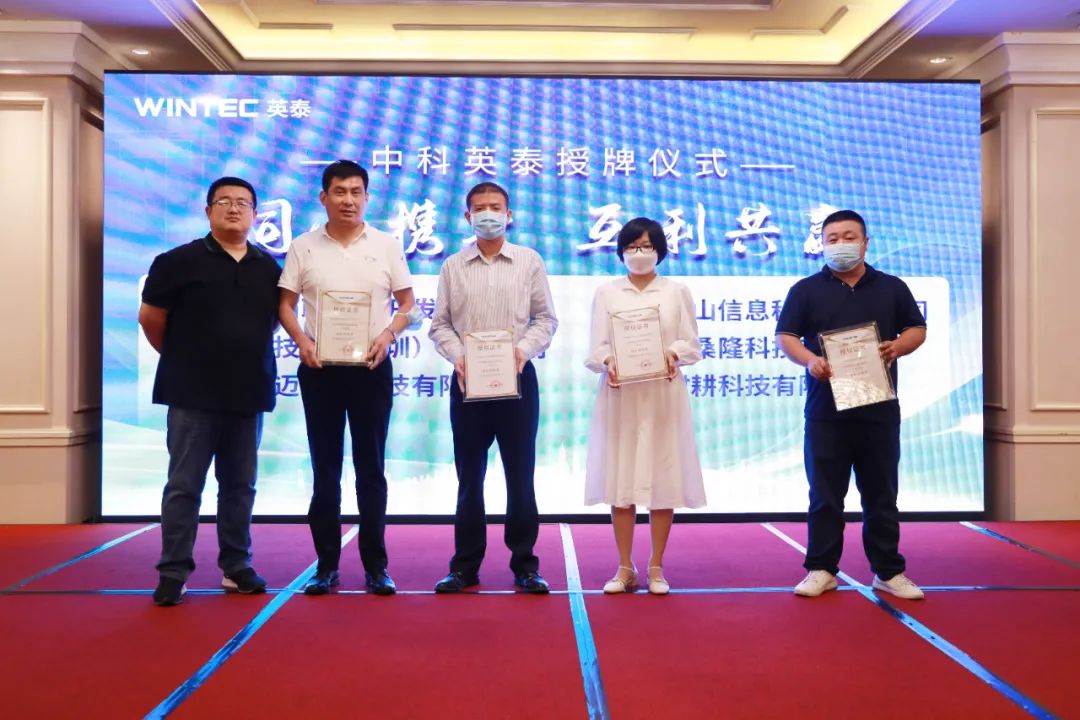 1656660505781093.jpg 微信圖片_20220701152653.jpg