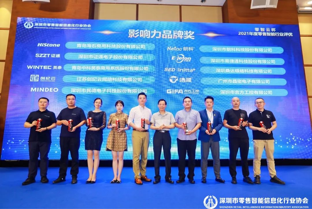 1656660518242604.jpg 微信圖片_20220701152657.jpg