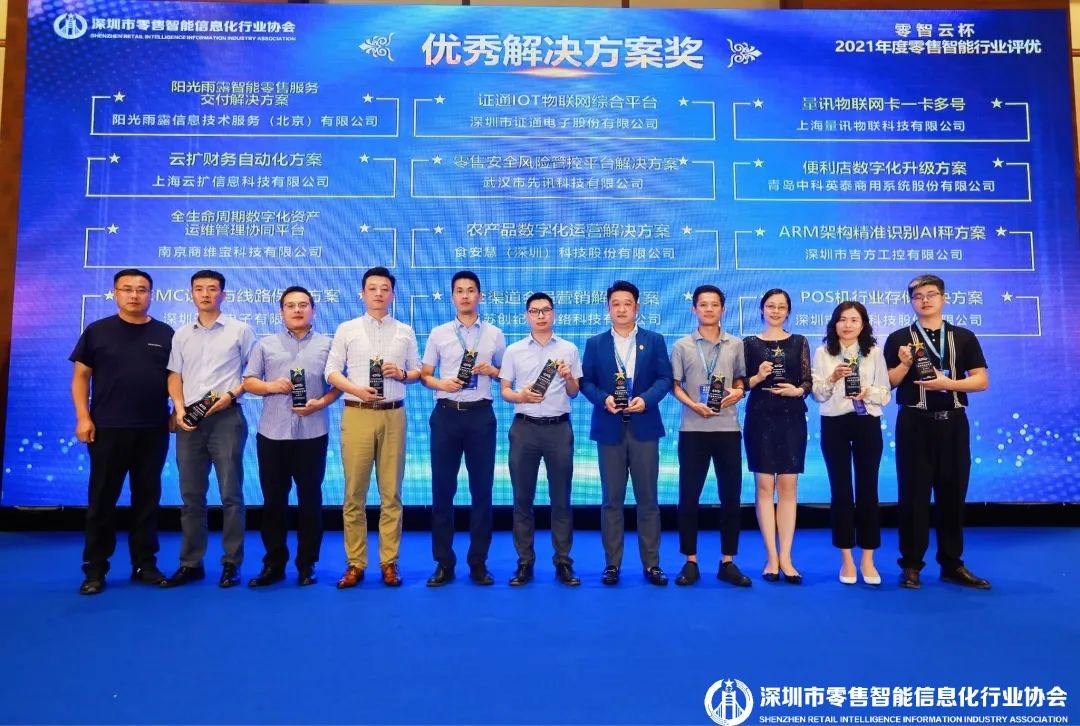 1656660540532228.jpg 微信圖片_20220701152701.jpg