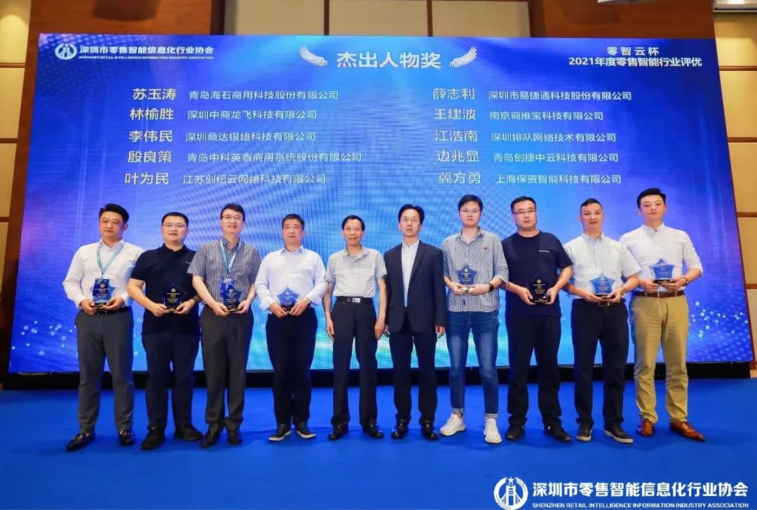 1656660556684783.jpg 微信圖片_20220701152704.jpg