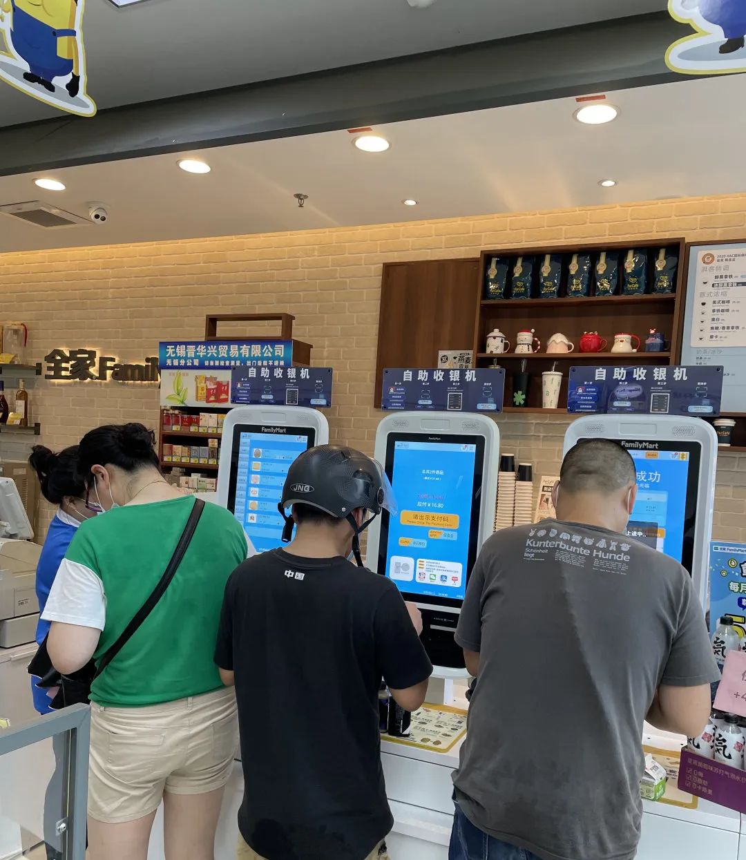 1662428284116452.jpg 微信圖片_20220906093401.jpg