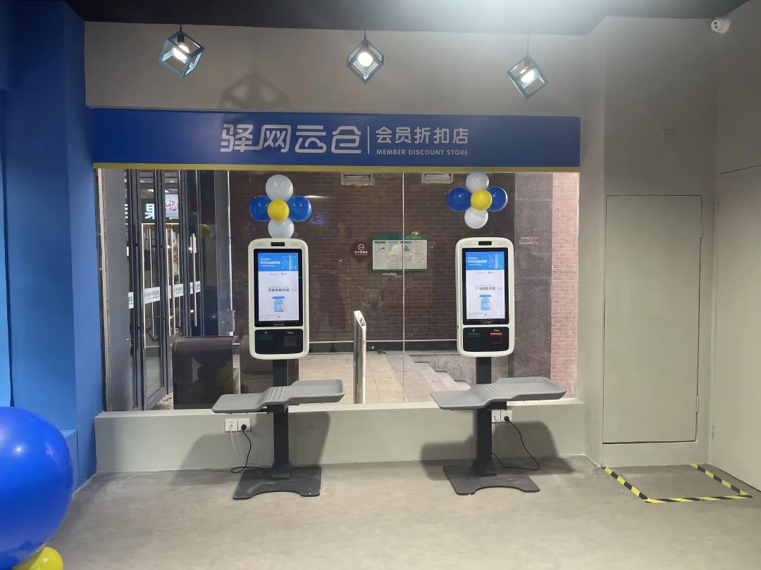 1662429167662256.jpg 微信圖片_20220906094108.jpg