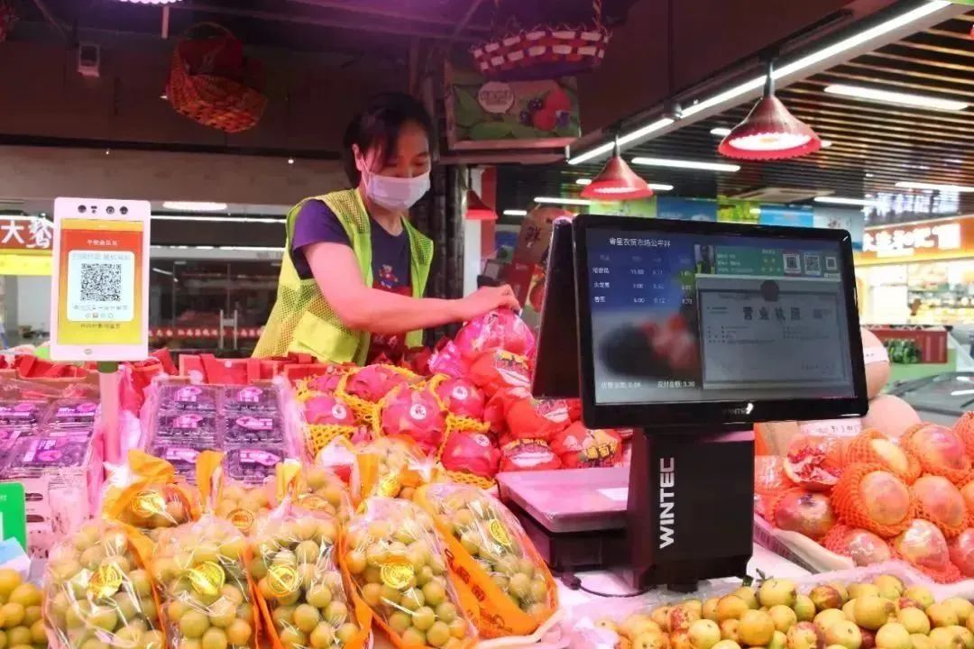 1668751757823341.jpg 微信圖片_20221118135638.jpg