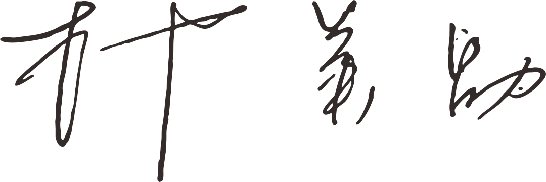 1675149388460206.png 微信圖片_20230131151404.png