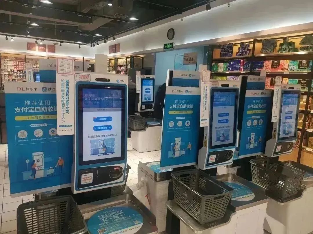 1675150600556449.jpg 微信圖片_20230131152040.jpg