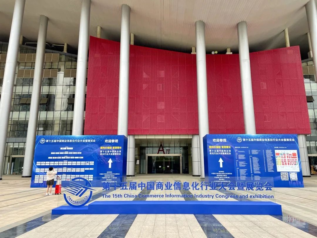 1678071125895008.jpg 微信圖片_20230306105012.jpg