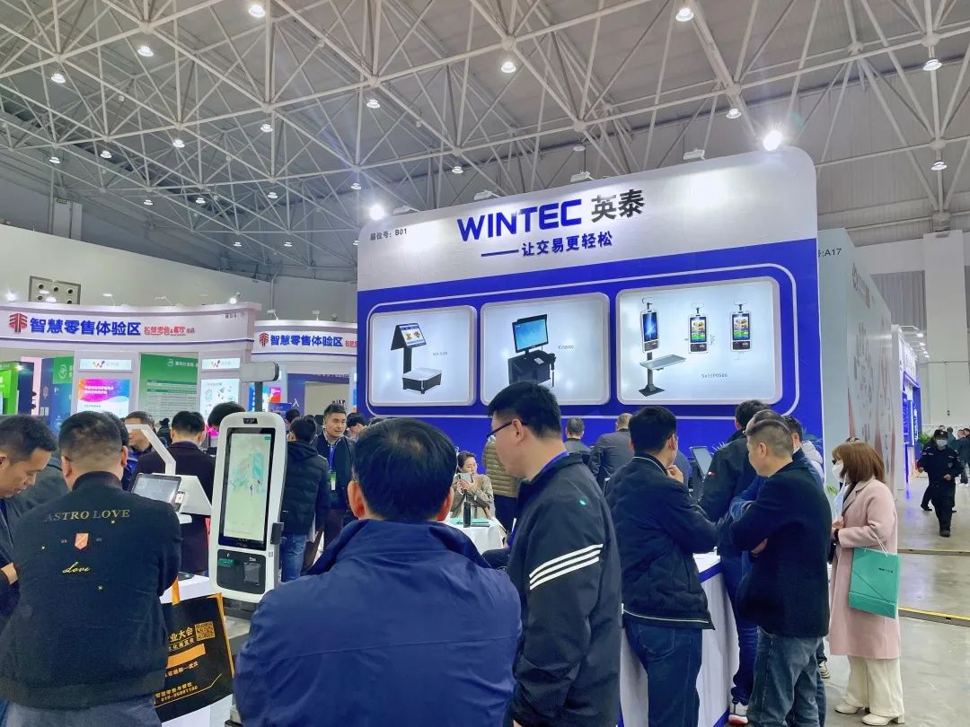 1678071153517492.jpg 微信圖片_20230306105031.jpg