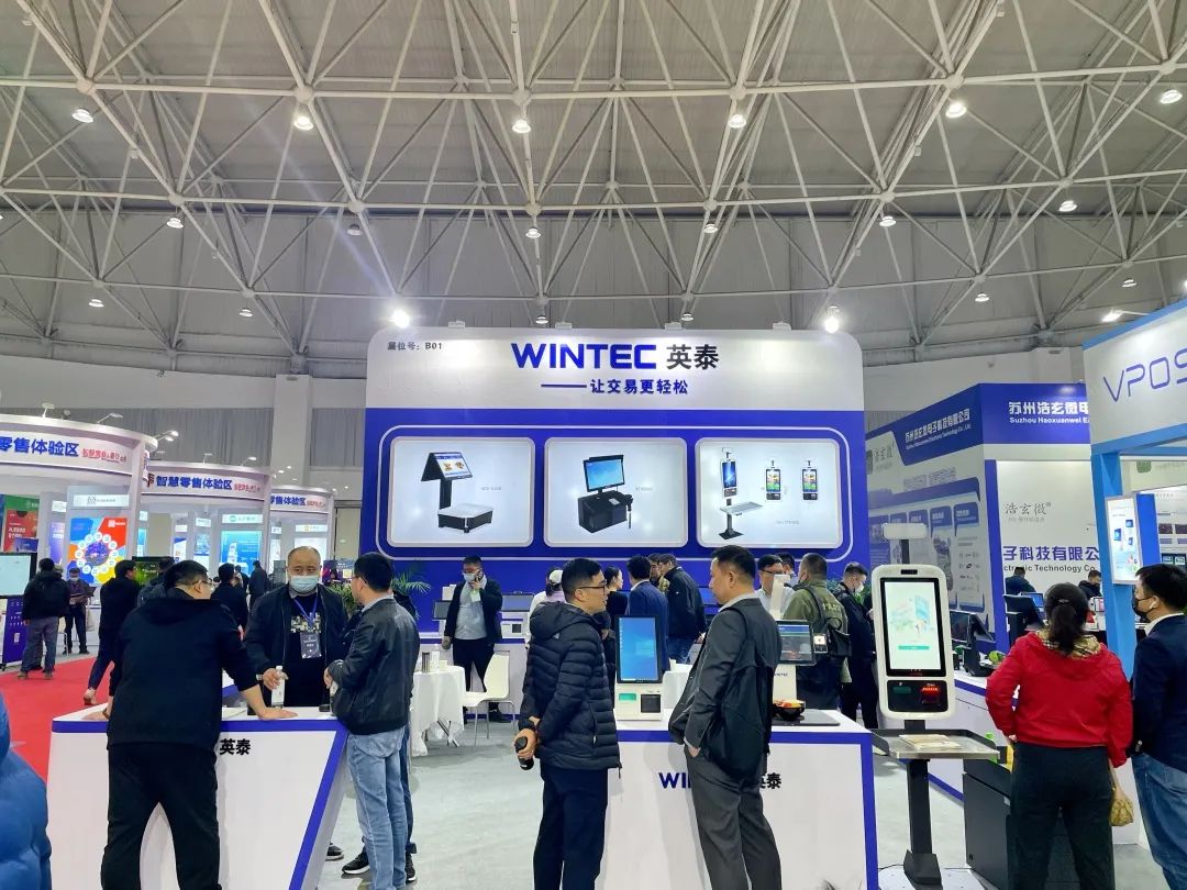 1678071189769878.jpg 微信圖片_20230306105035.jpg