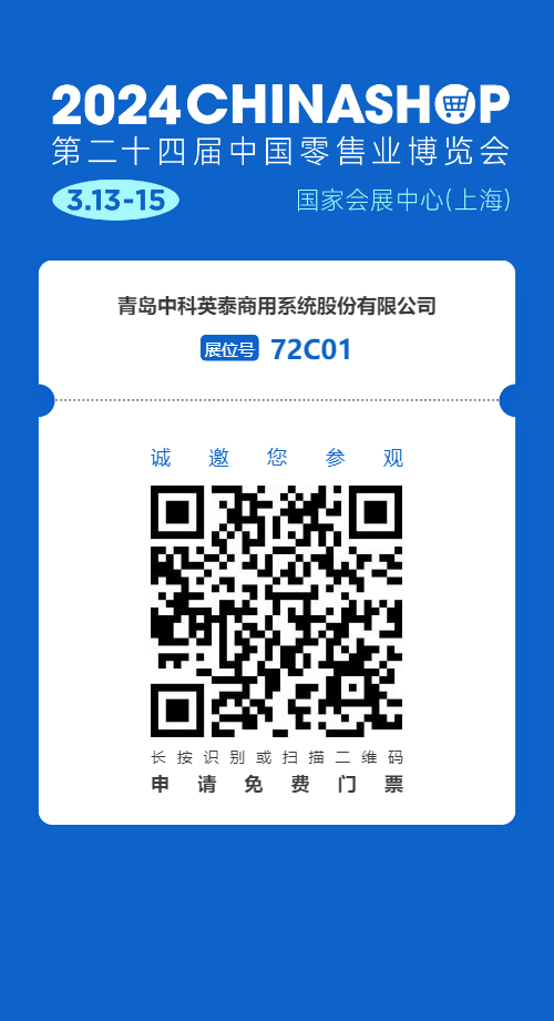 1709186483246111.png 微信圖片_20240229140109.png