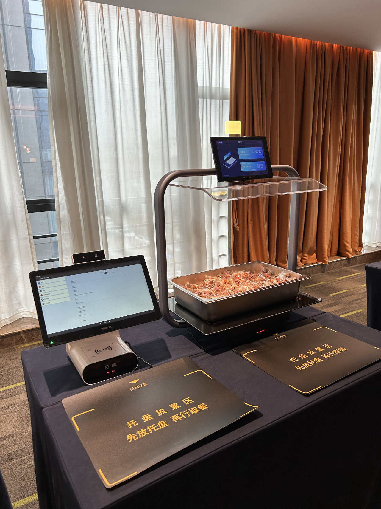 1714099718605837.jpg 3.jpg