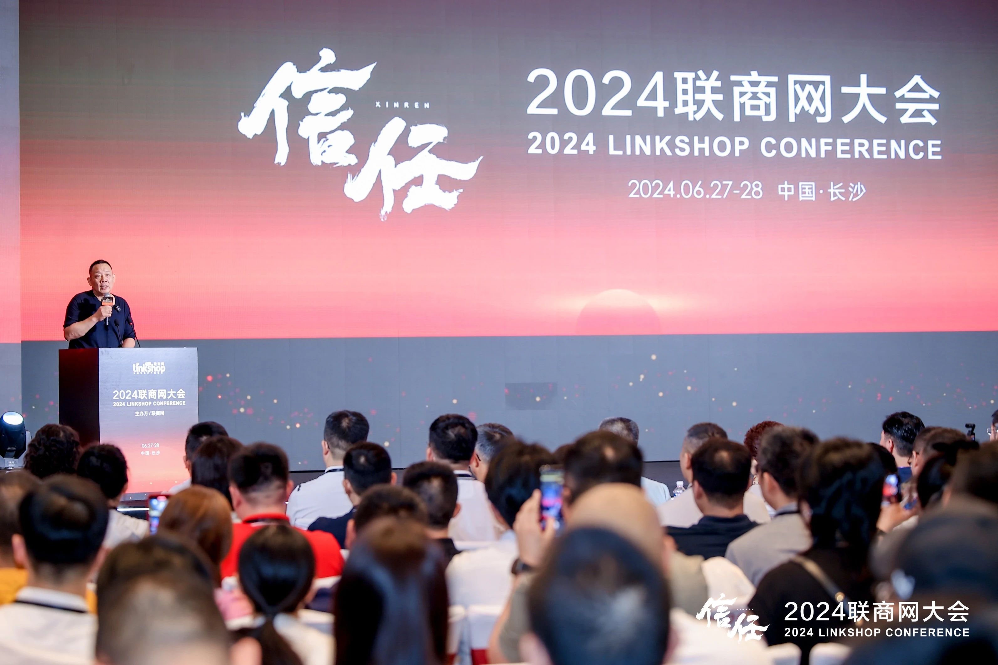 1719881992599890.jpg 21.jpg