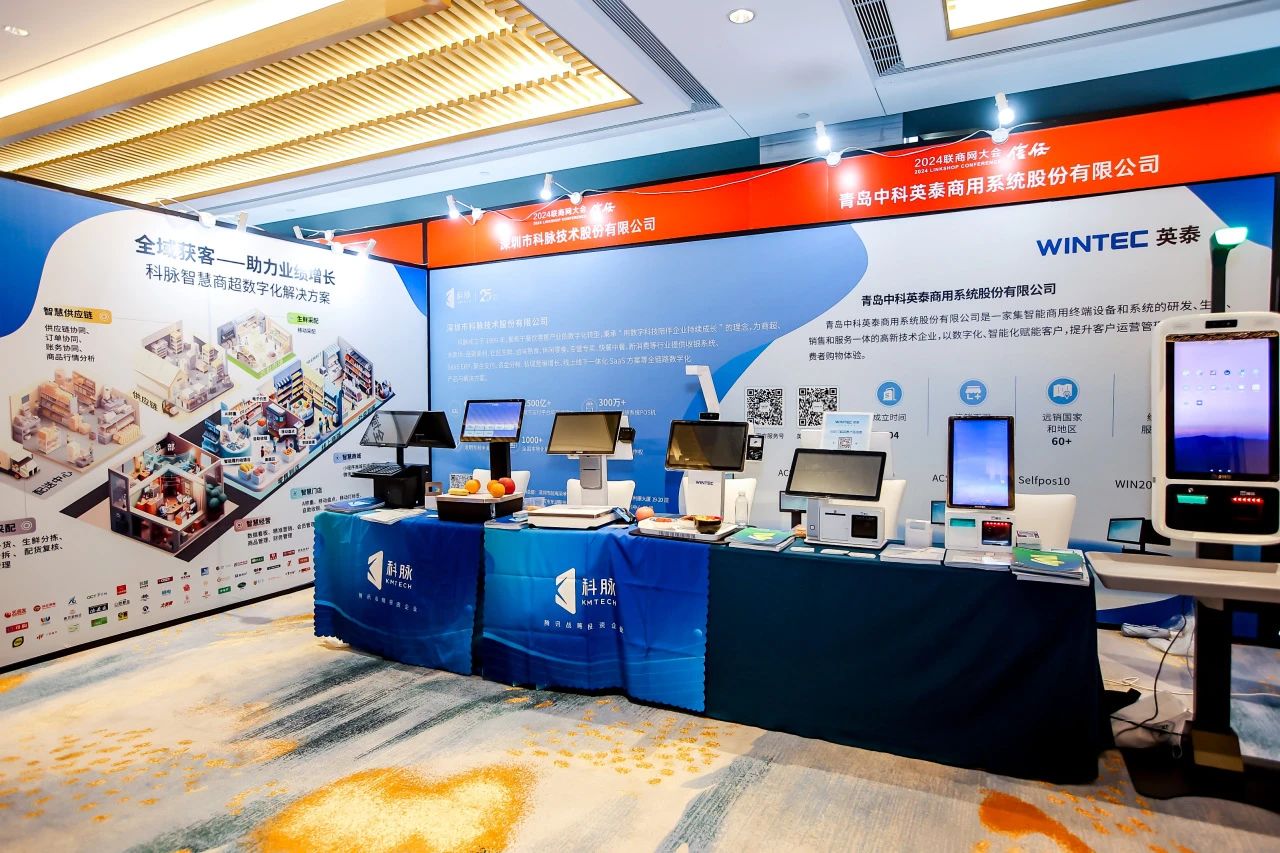 1719882027349166.jpg 23.jpg