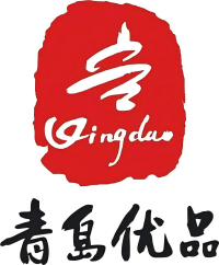 1733793886969479.png 青島優(yōu)品(1).png