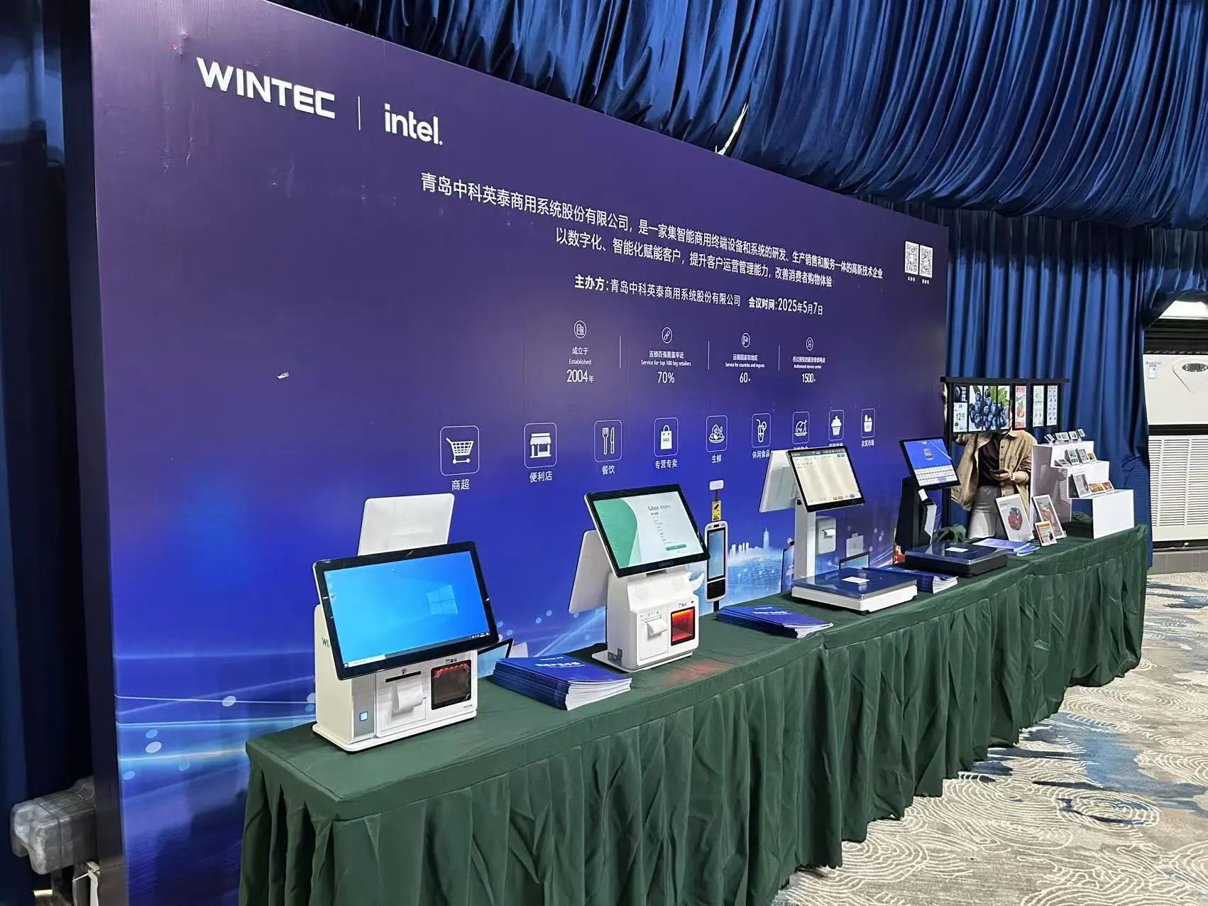 1747119953581244.jpg 050701.jpg