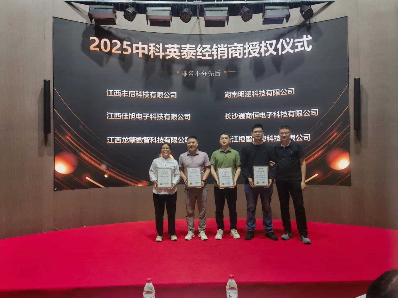 1747119969992384.jpg 050702.jpg