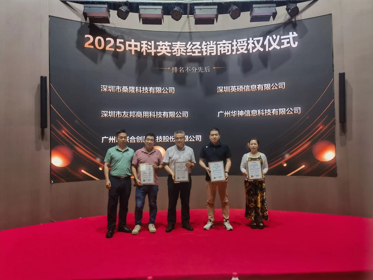 1747119977204851.jpg 050703.jpg