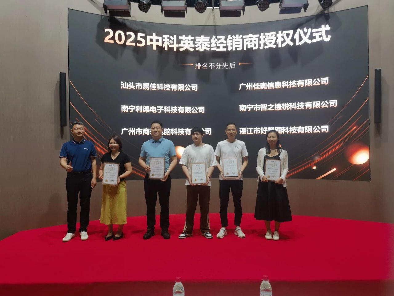 1747119988741471.jpg 050704.jpg