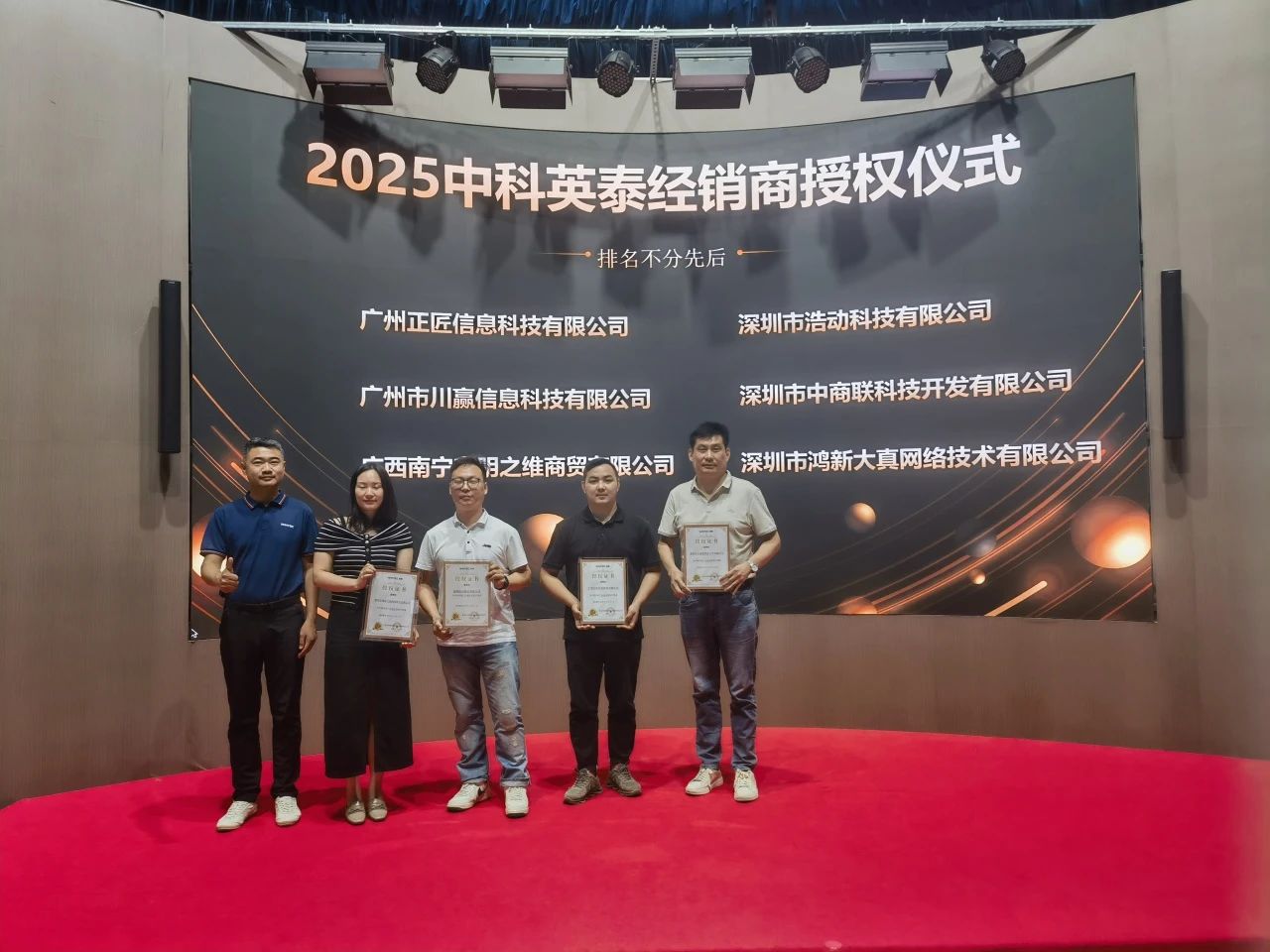 1747119999196421.jpg 050705.jpg