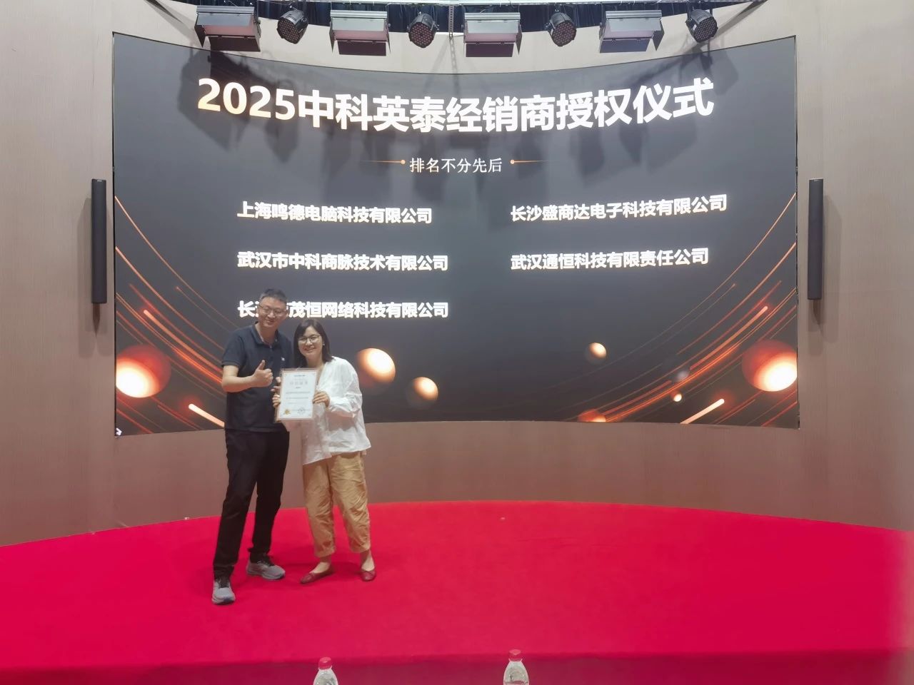 1747120014609211.jpg 050706.jpg