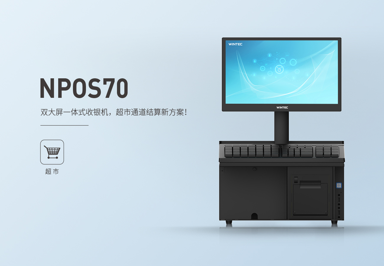 NPOS70-拷貝_01.jpg