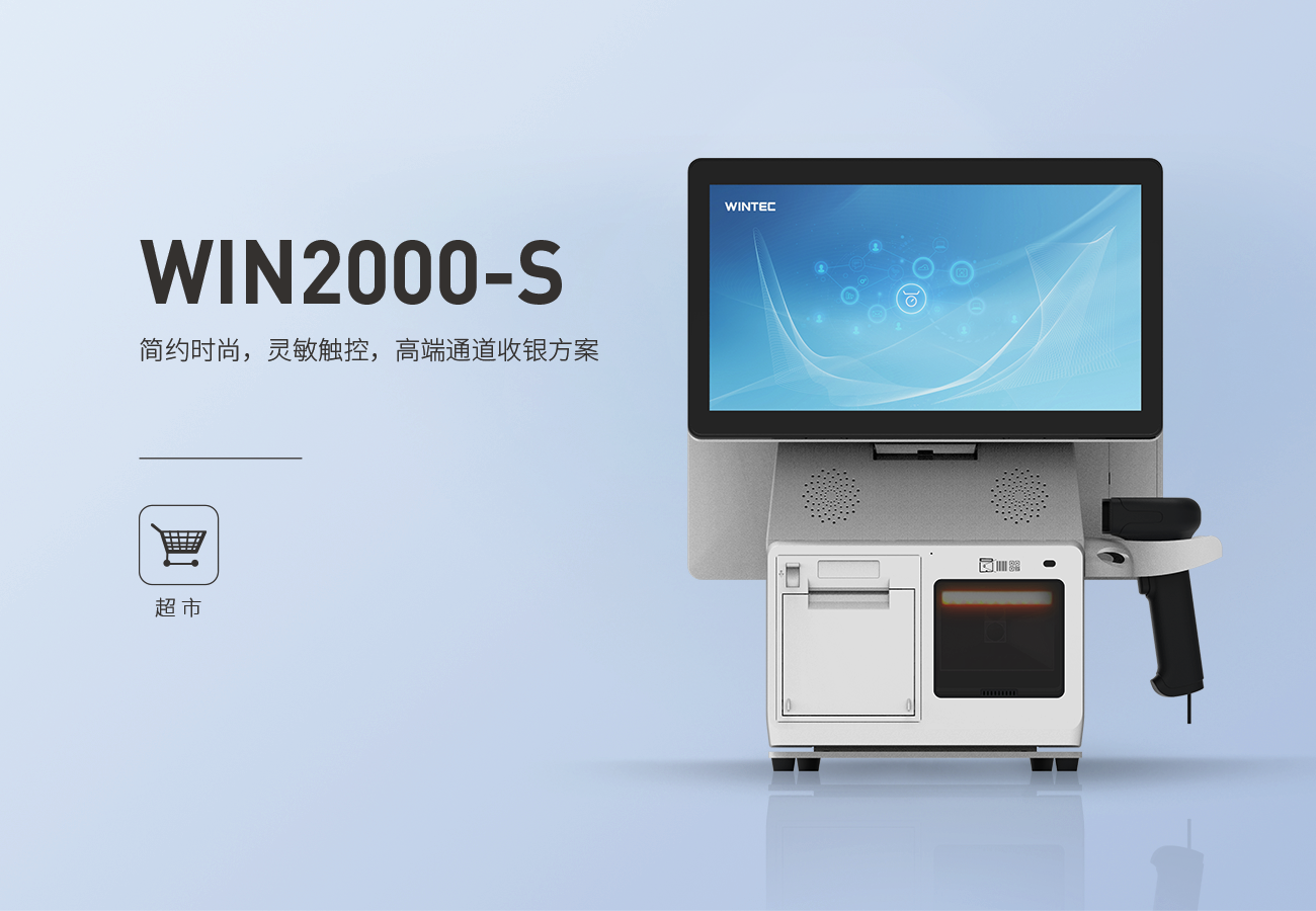 WIN2000-s中文-網(wǎng)頁版 (1).png