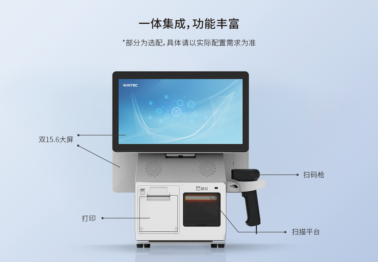 WIN2000-s中文-網(wǎng)頁版 (2).png