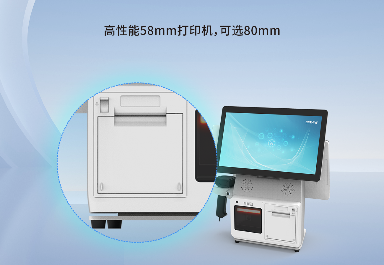 WIN2000-s中文-網(wǎng)頁版 (5).png