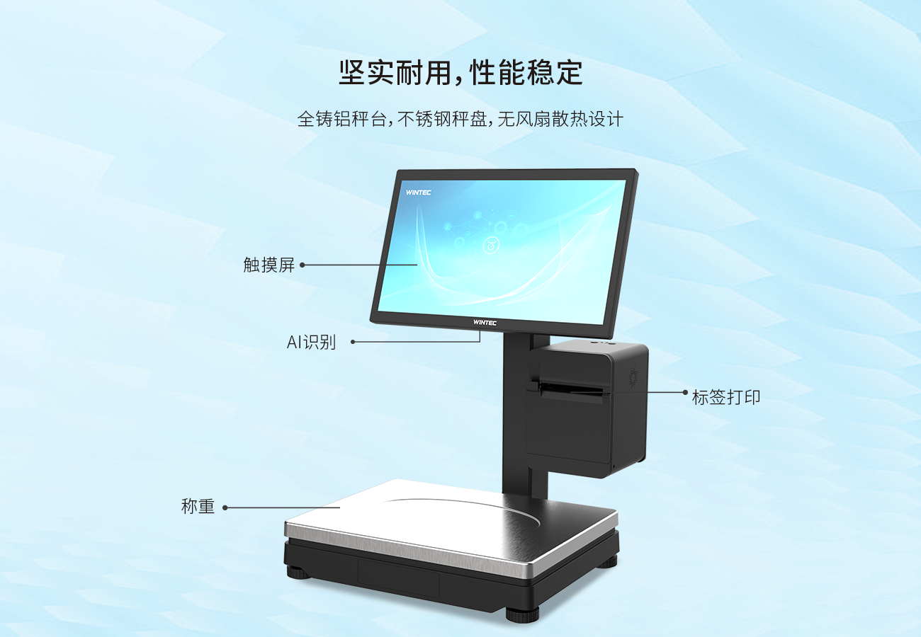 ACS-S60-D中文-網(wǎng)頁版_02.png