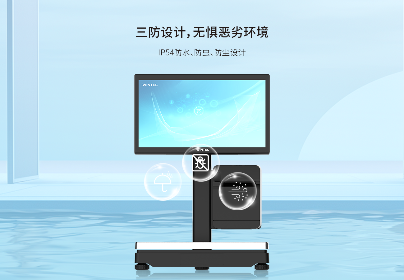ACS-S60-D中文-網(wǎng)頁版_07.png