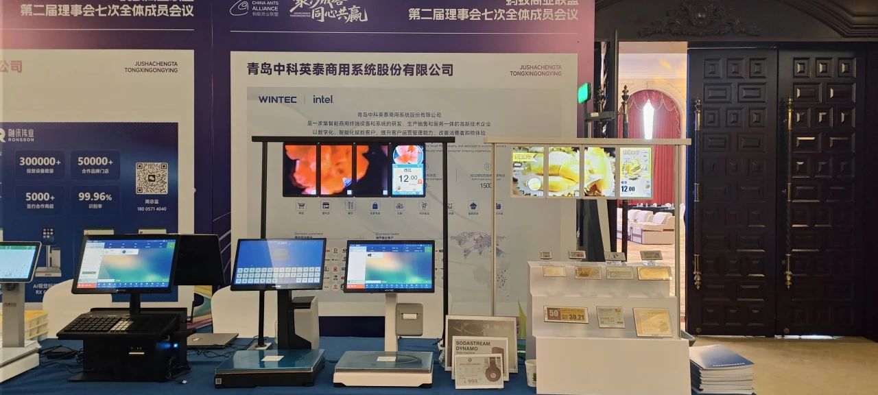 1753930913325234.jpg 4.jpg