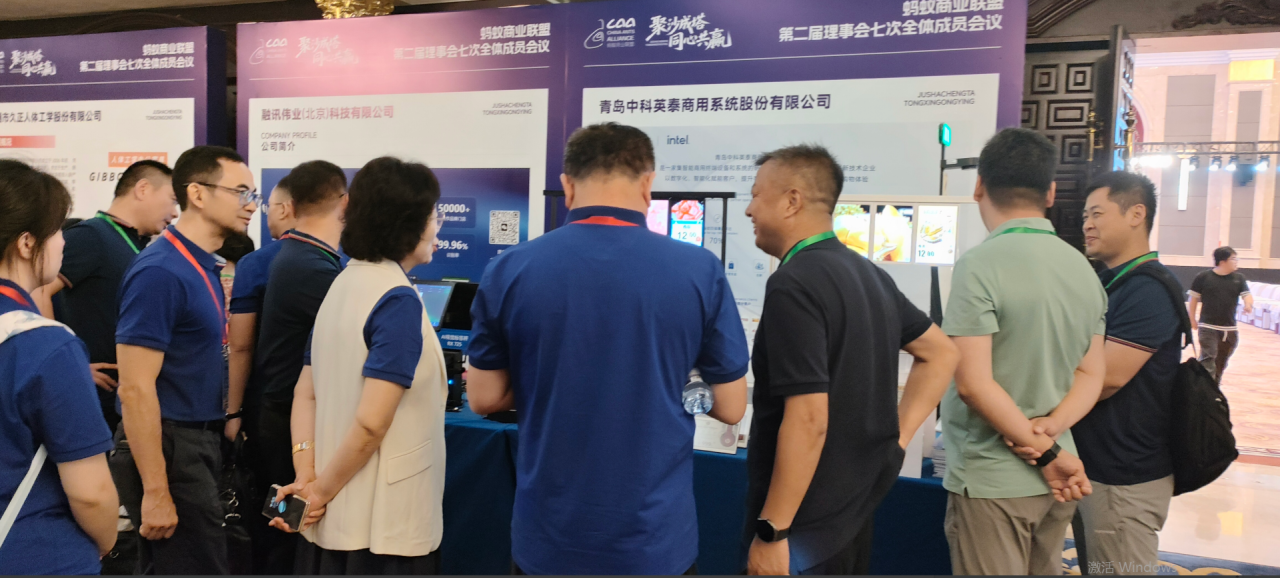 1753931005637297.png 5.png